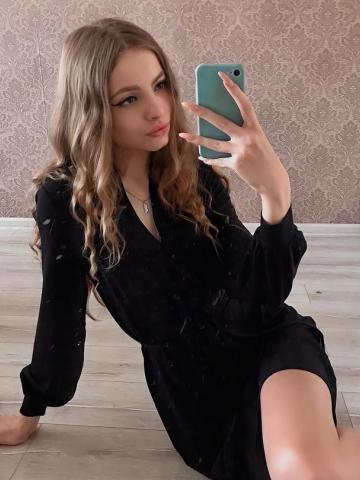 Лилия